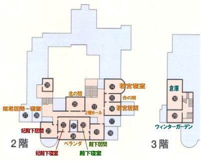 ２階・3階見取り図