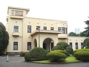 庭園美術館　正面玄関