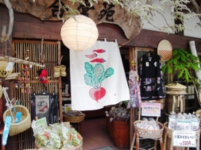 お土産店　店先