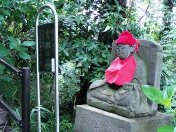 山内第二十二番