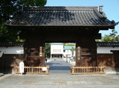徳川園